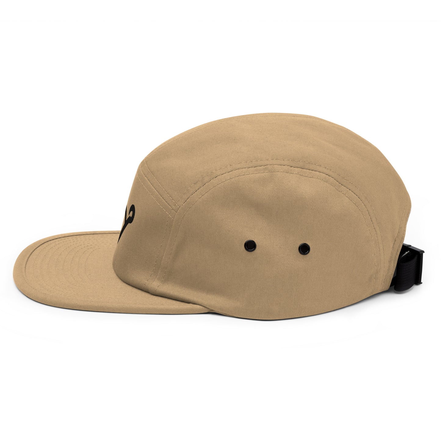 Classic 5 Panel